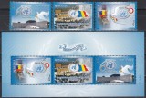 Romania 2005, LP 1697 - Evenimente ONU, Serie + Colita, MNH, Nestampilat