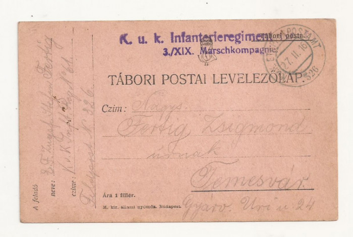 D1 Carte Postala Militara k.u.k. Imperiul Austro-Ungar , 1916, Temesvar