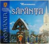 Sapanta (Maramures) - Carte de Calatorie
