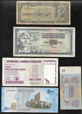 Set 5 bancnote de prin lume adunate (cele din imagini) #425 foto