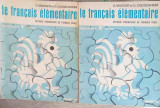 LE FRANCAIS ELEMENTAIRE VOL.1-2 DEBUTANTS, METHODE PROGRESSIVE DE FRANCAIS USUEL-G. MAUGER, G. GOUGENHEIM