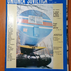 revista uniunea sovietica nr.2 /1988