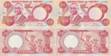 2 x 2004 , 10 naira ( P-25g.2 ) - Nigeria - stare UNC Serie consecutiva !