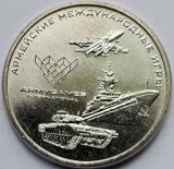 Monedă 25 ruble 2018 Rusia, International Army Games, unc-Aunc, Europa
