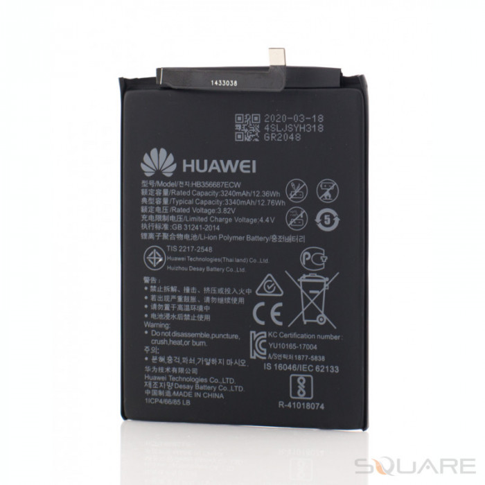 Acumulatori Huawei Mate 10 Lite, Nova 2 Plus, HB356687ECW