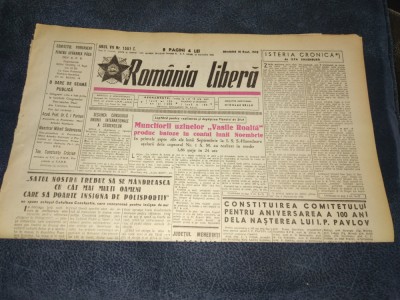 ZIARUL ROMANIA LIBERA 10 SEPTEMBRIE 1949 foto