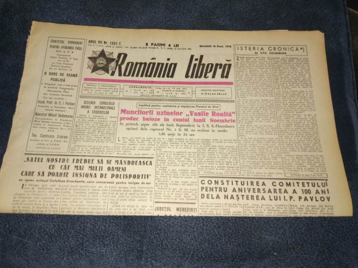 ZIARUL ROMANIA LIBERA 10 SEPTEMBRIE 1949
