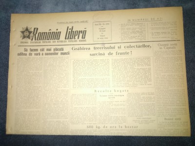 ZIARUL ROMANIA LIBERA 24 IULIE 1953 foto