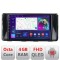 Navigatie HHyundai H350 2016- Android Ecran QLED octa core 4+64 carplay android auto kit-H350+EDT-E309V3 CarStore Technology