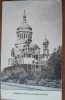 Carte postala, Cluj, Catedrala Ortodoxa Romana, 1929
