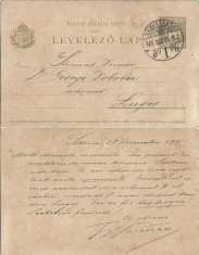 A3908N Teodor Păcățian, carte poștală olografă către George Dobrin, 1915, Sibiu