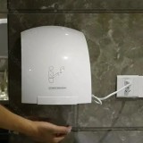Uscator de Maini cu Senzor, 1800W, Alb, Abs ModernLight Concept
