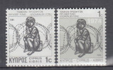 CIPRU CIPRU GREC 1984/1988 FONDUL PENTRU REFUGIATI MNH, Nestampilat