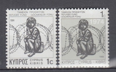 CIPRU CIPRU GREC 1984/1988 FONDUL PENTRU REFUGIATI MNH foto