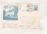 Bnk fil Tarnaveni - Casa de cultura - stampila ocazionala PCR-PSD - FUM, Romania de la 1950