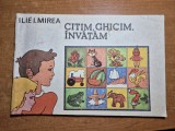 Carte pentru copii - citim ,ghicim ,invatam - din anul 1987