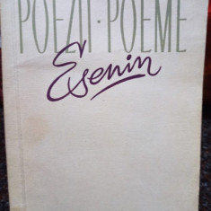 Esenin - Poezii. Poeme (editia 1959)