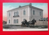 Galati Azilul Alinarea
