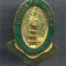 AX 941 INSIGNA-GOLDERS GREEN -SCHOOL OF LANGUAGES LTD-LONDRA-PENTRU COLECTIONARI