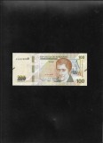 Honduras 100 lempiras 2022 seria9273249 unc
