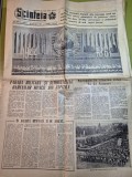 scanteia 24 august 1961-ziua nationala a romanie,marea defilare