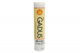 Gadus complex de litiu de grăsime (0,4 kg);-25/+130 &deg; C;NLGI 3, Shell