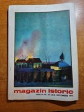Revista magazin istoric octombrie 1975