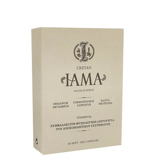 OLVOS SCIENCE Cretan Iama Vitamina D3 14 capsule moi