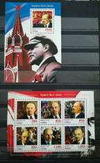 BC523-CONGO-COLITA+BLOC MNH-LENIN foto