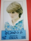 OMAN, DIANA - COLIȚĂ MNH