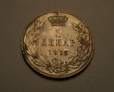 1 Dinar 1915 UNC Piesa de Colectie foto
