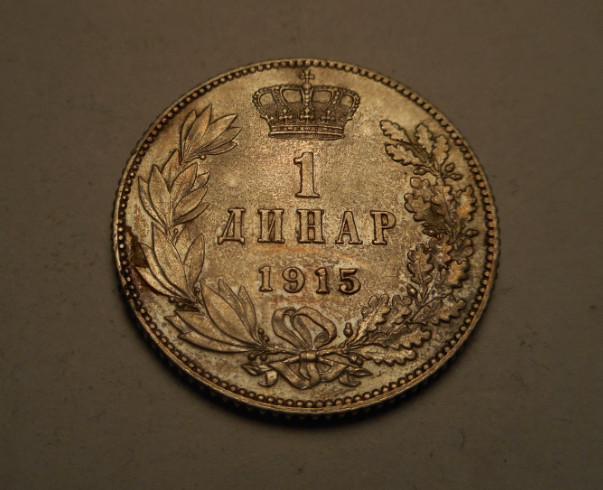 1 Dinar 1915 UNC Piesa de Colectie