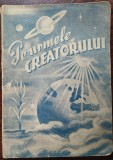 PE URMELE CREATORULUI, DE PETRE P. PAULINI(EDITIA A IV-A REVAZUTA/ADAUGITA 1945)