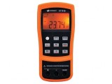 Afișaj LCD 4.5 Cifre cu Interfață IrDA U1701B