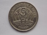 5 RUPEES 1992 MAURITIUS