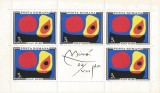 Romania, LP 744b/1970, Inundatia II (Joan Miro), coala mica de 5+1 vinieta, MNH