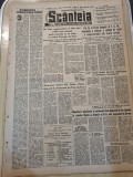 Scanteia 15 iulie 1949-art. uzinele resita,declaratiile lui gheorghe apostol
