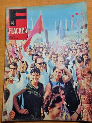 flacara 19 august 1972-santierul lotru articol si foto,interviu faramita lambru foto