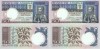 2&times; 1973 (10 VI), 50 Escudos (P-105a) - Angola - stare UNC