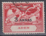 Anglia / Colonii, ADEN - 1949 - stampilat (G1), Posta