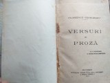 Versuri si Proza- Florence Georgescu, bibliofilie