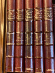 Marele Dictionar Geografic Al Romaniei 5 Volume Lahovari Bratianu Tocilescu Okazii Ro