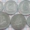 Set 6 monede Statele E Caraibiene 1, 2, 5, 10, 25 cents 1 Dollar 2004 2009 A028