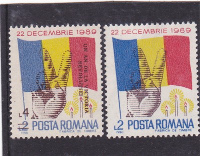 1989-90 - Revolutia populara din Romania - 22 decembrie 1989 + SUPRATIPAR foto