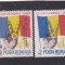 1989-90 - Revolutia populara din Romania - 22 decembrie 1989 + SUPRATIPAR
