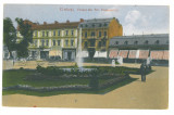 1260 - GALATI, street Domneasca, Romania - old postcard - used - 1925, Circulata, Printata