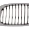 Grila radiator BMW Seria 3 Cupe (E46) (1999 - 2006) BLIC 6502-07-0061993LP