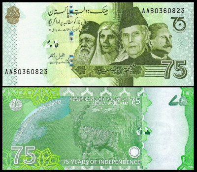 PAKISTAN █ bancnota █ 75 Rupees █ 2022 █ COMEMORATIV █ UNC █ necirculata foto