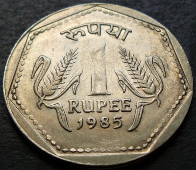 Moneda 1 RUPIE - INDIA, anul 1985 *cod 2840 foto