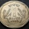 Moneda 1 RUPIE - INDIA, anul 1985 *cod 2840
